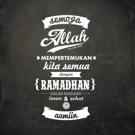 Ya Alloh, Pertemukanlah Kami dengan Ramadhan  ELSUNNAH™
